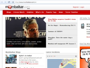 Mumbaikar home Mumbaikar,com home page
